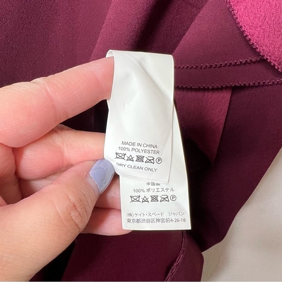 Kate Spade Burgundy Red Ruffle Cap Sleeve Women’s Shift Dress Sz 4 - Picture 8 of 12